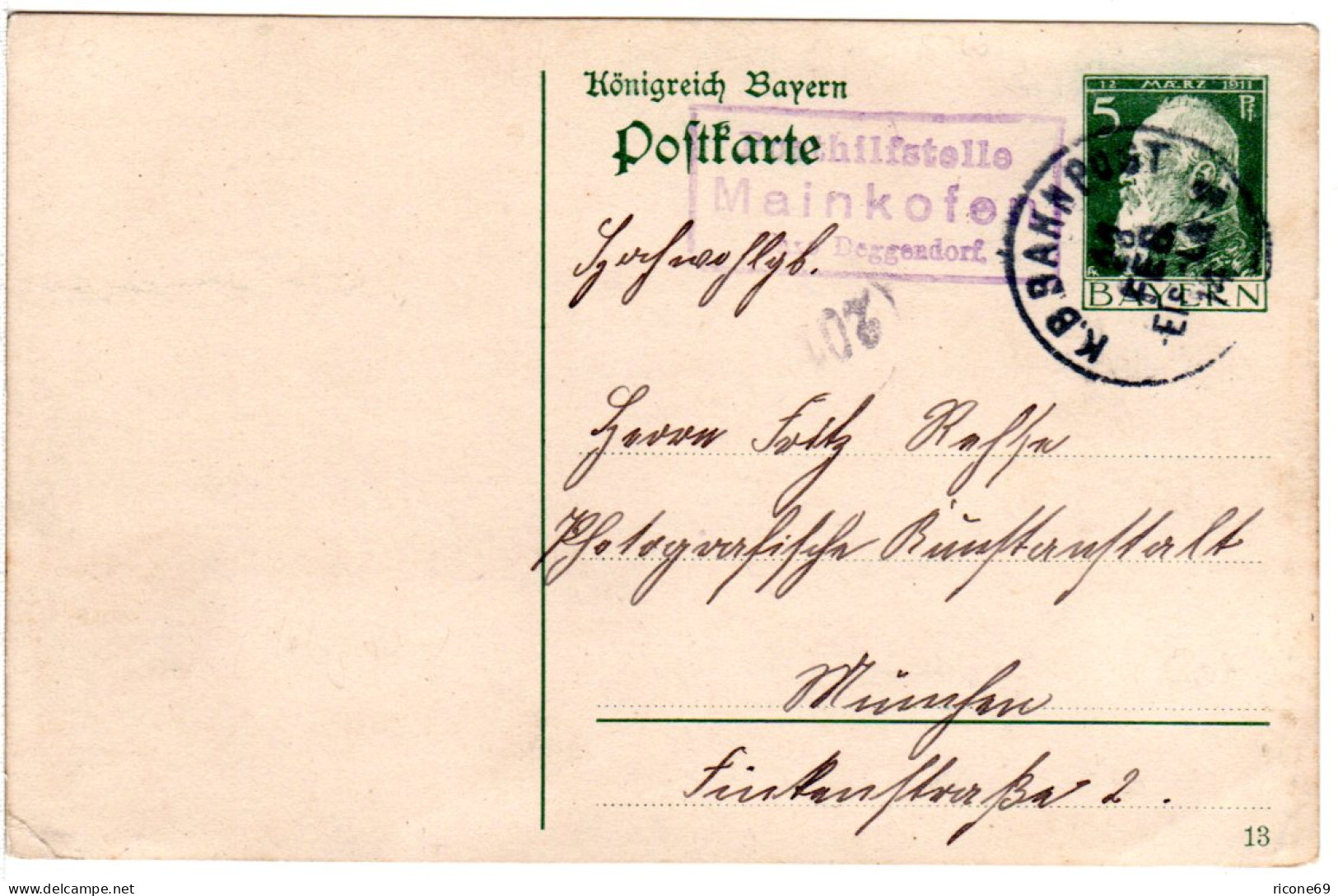 Bayern 1914, Posthilfstelle MAINKOFEN Taxe Deggendorf Auf Ganzsache M. Bahnpost - Covers & Documents