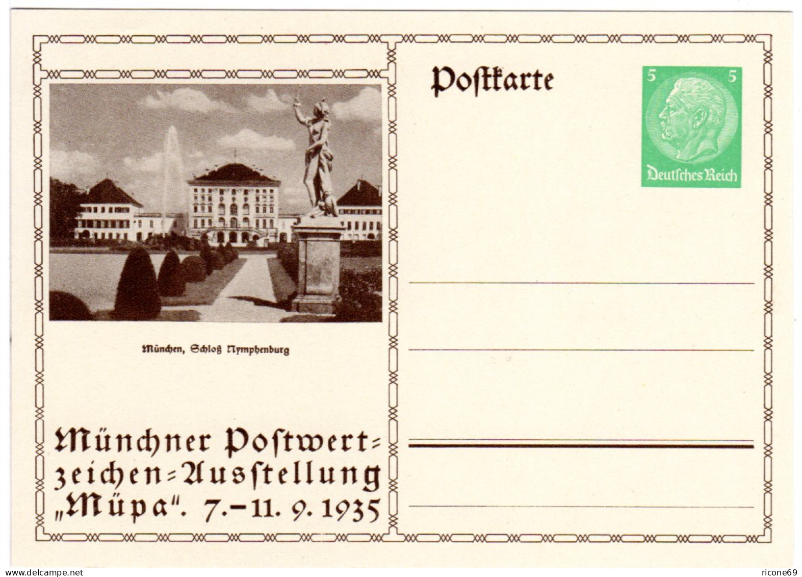 DR, Ungebr. 5 Pf. Privatganzsachenkarte Z. Münchner PWZ Ausstellung 1935 - Storia Postale
