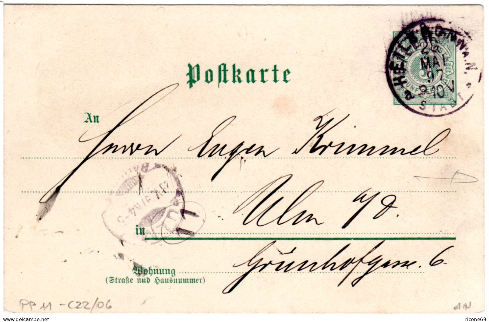 Württemberg 1897, Gebr. 5 Pf. Privatganzsache Gewerbe-Ausstellung Heilbronn - Cartas & Documentos