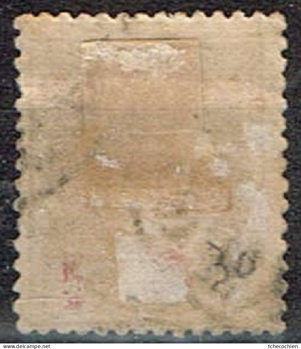 Norvège - 1877 - Y&T N° 30 Oblitéré - Usati