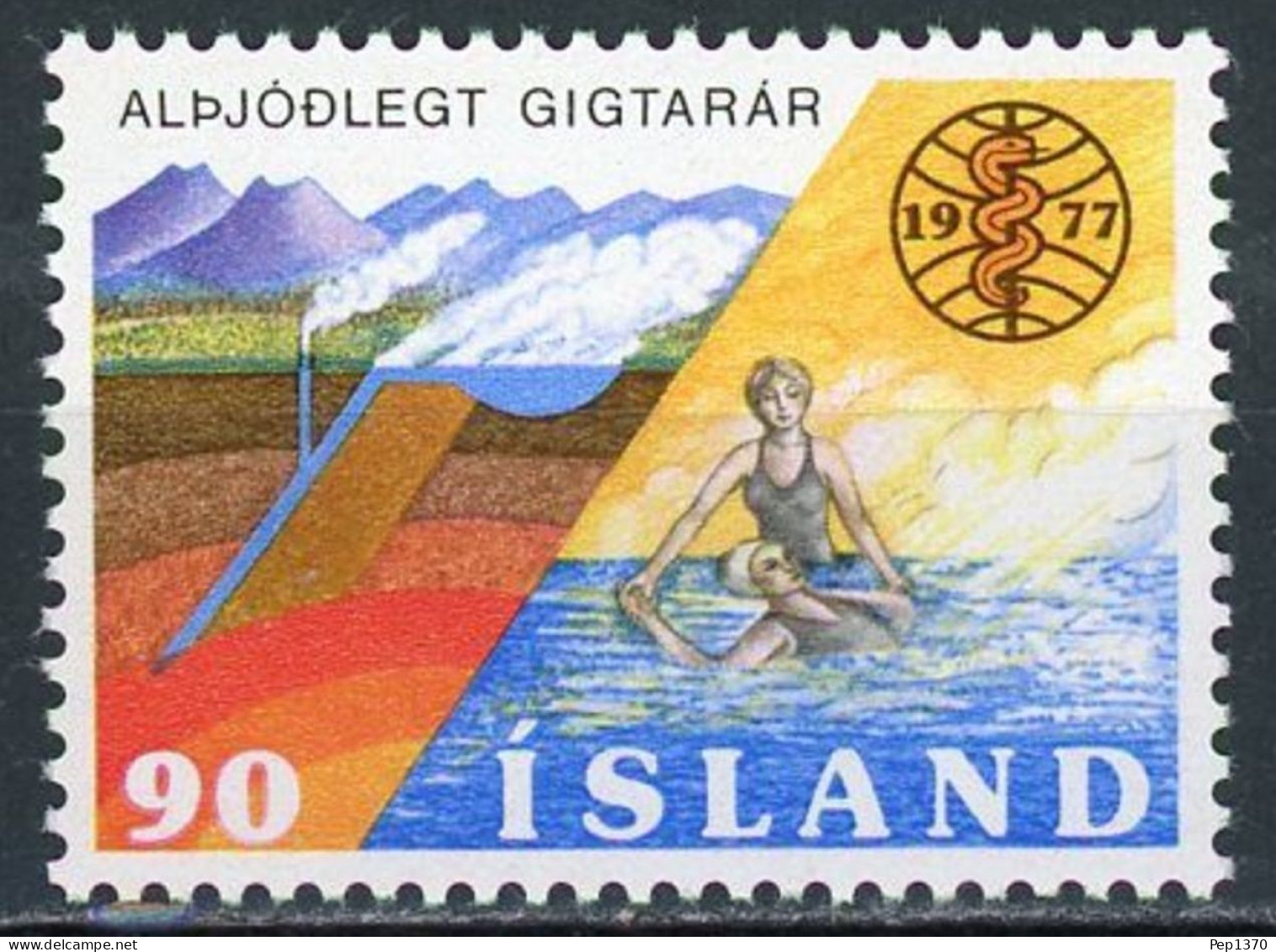 ISLANDIA 1977 - ICELAND - REUMATISMO - YVERT 479** - Medicina