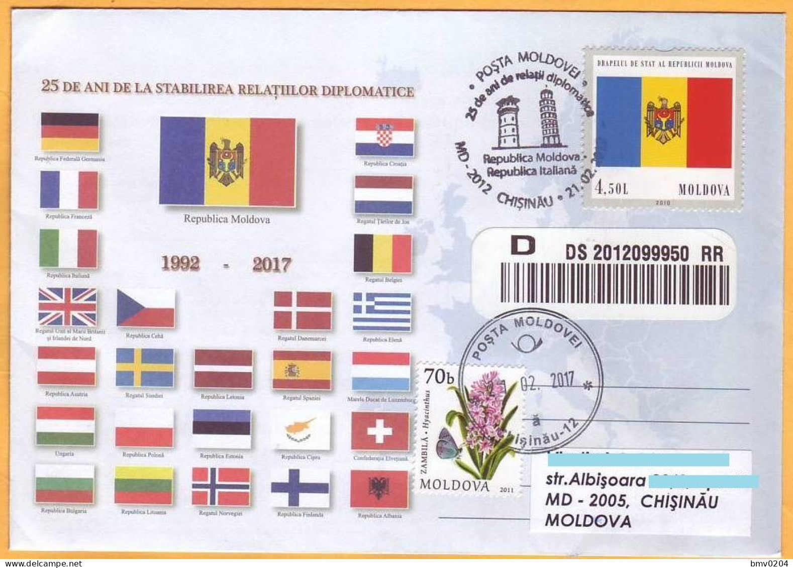 2017  Moldova Diplomatic Relations. Moldova, Italy.  Flags. 25 Years. Special Cancellations. - Moldova