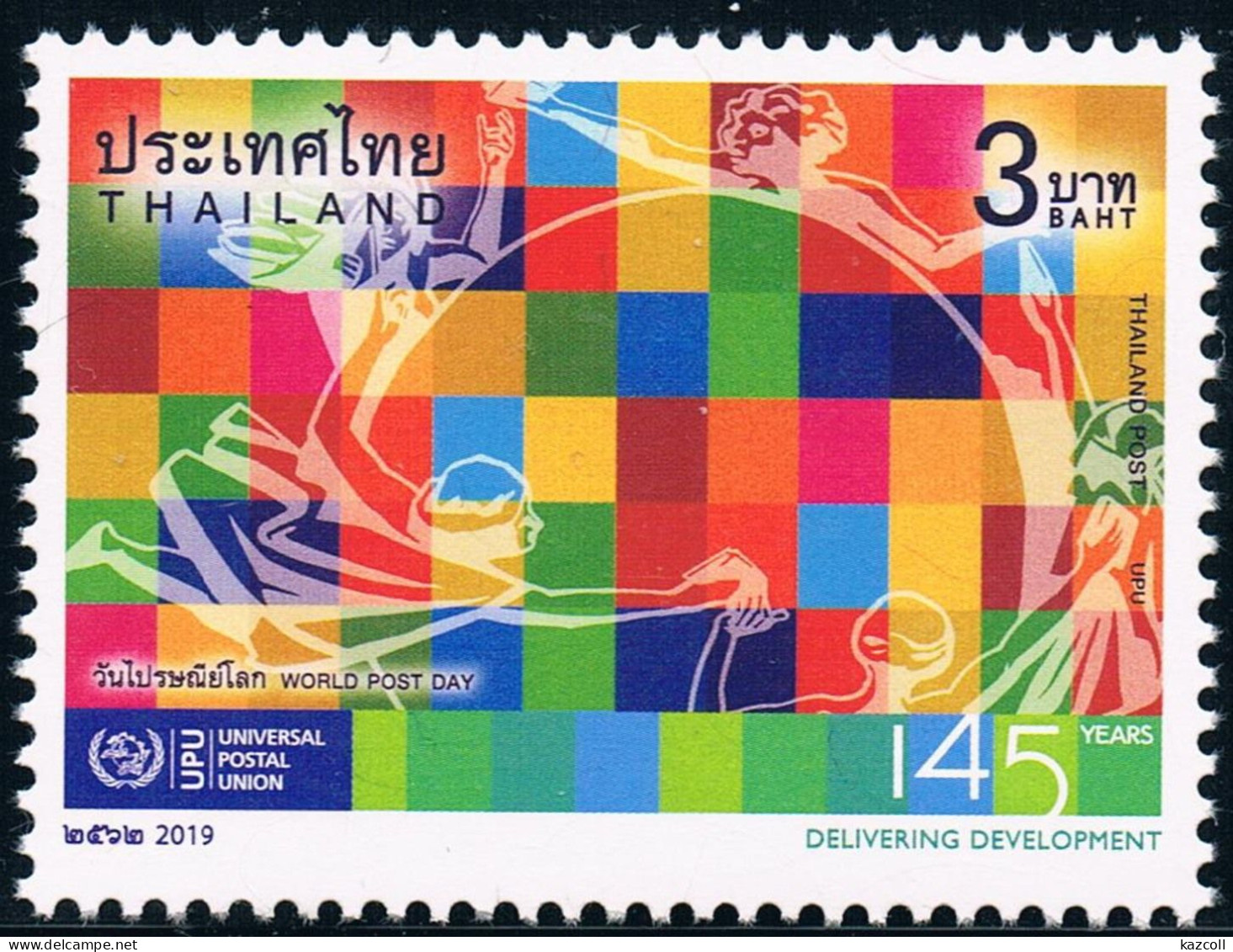 Thailand 2019. World Post Day - UPU  MNH** - Thaïlande