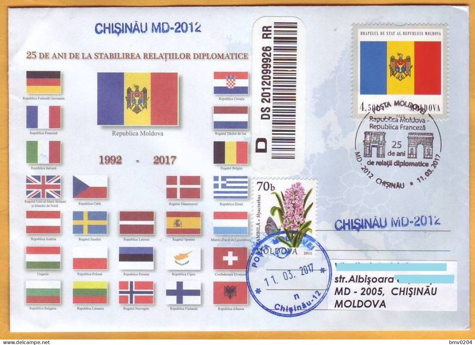 2017  Moldova Diplomatic Relations. Moldova, France   Flags. 25 Years. Special Cancellations. - Moldavia