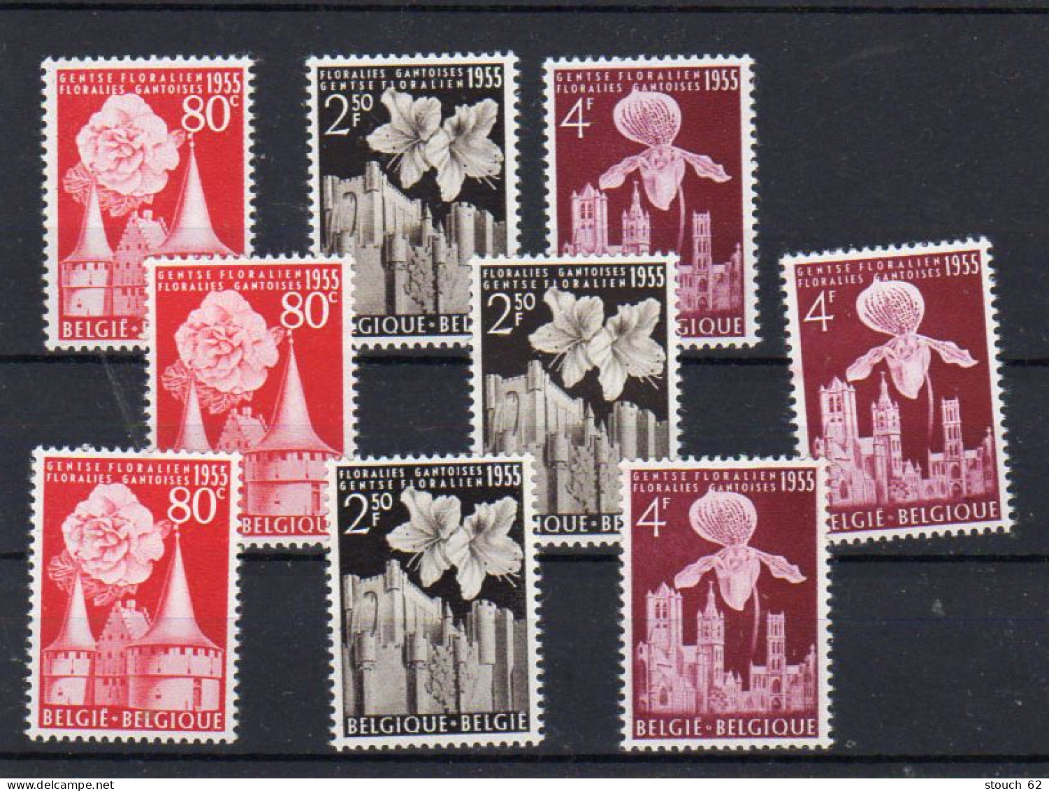 Belgique 1955, Floralies Gantoises, 961 / 963**, Cote 45 € - Andere & Zonder Classificatie
