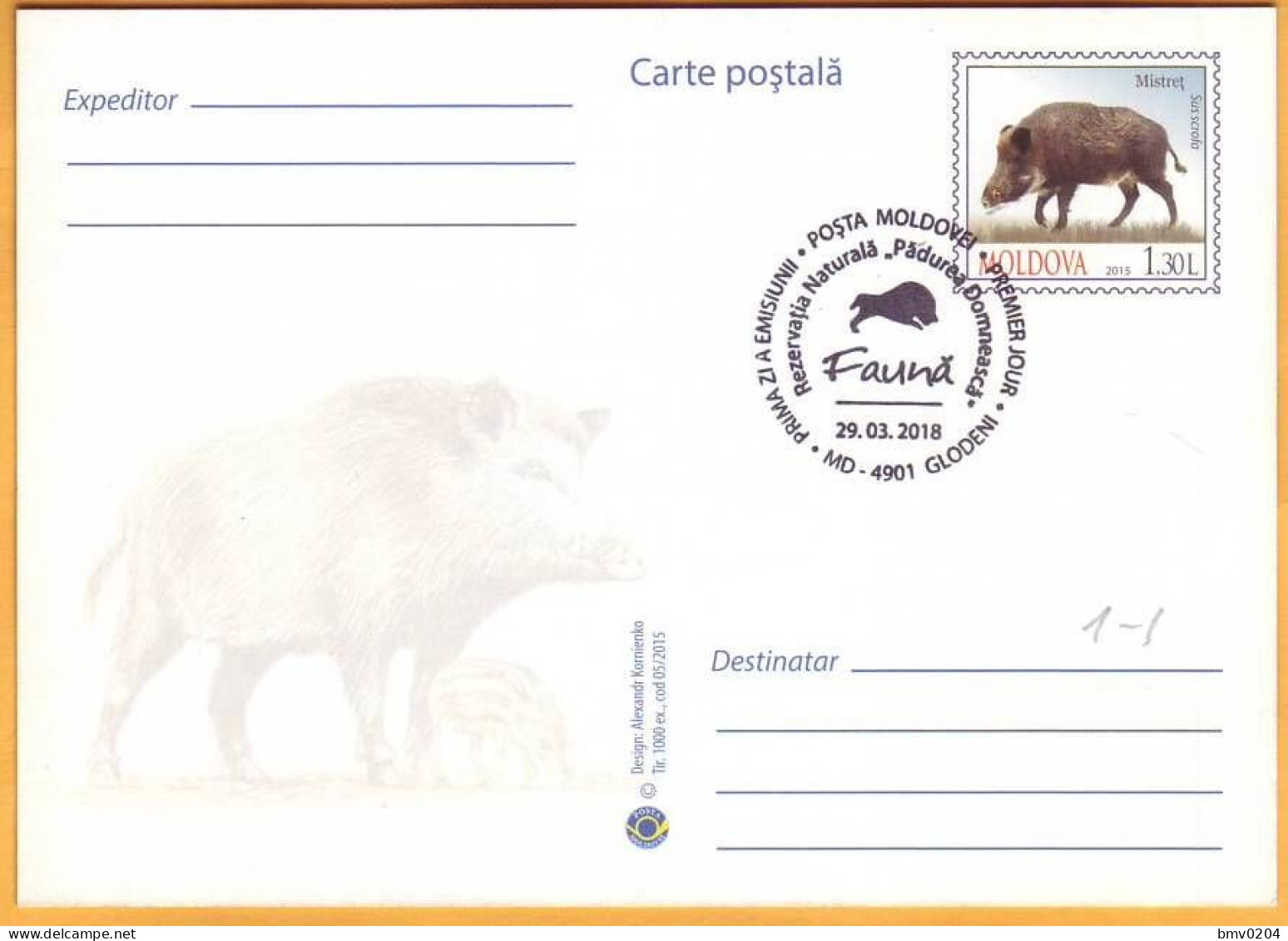 2018 Moldova Moldavie Maxicard Fauna Nature, Nature Reserve. Forest. Animals. Boar - Moldavia