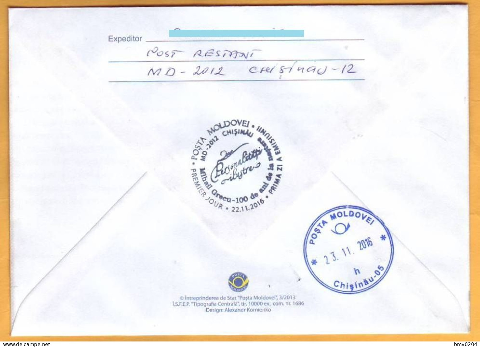 2016 Moldova Moldavie Moldau Private FDC Mihail  Grecu.  Painter  Used - Modern