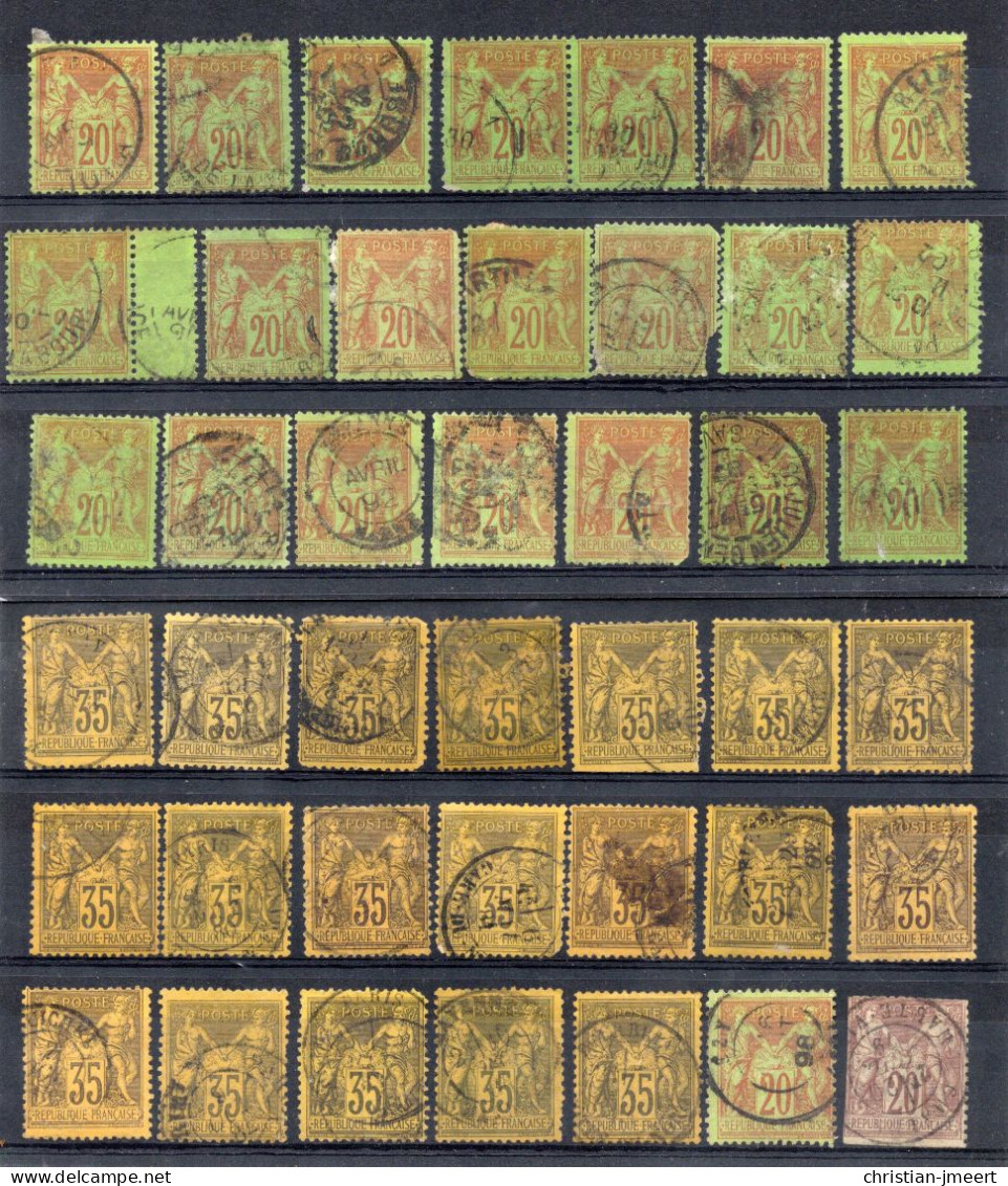 France Type Sage 42 Timbres Pour Recherches - 1876-1898 Sage (Tipo II)