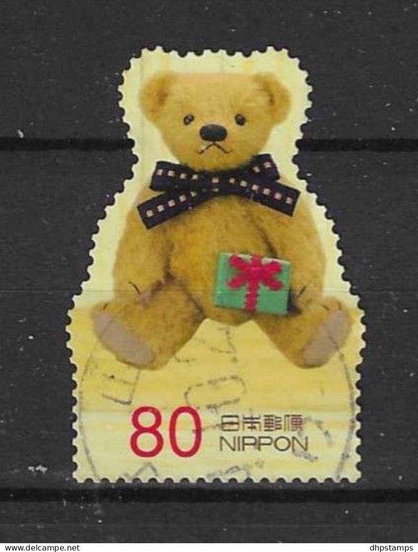 Japan 2012 Poskuma Y.T. 5920 (0) - Used Stamps
