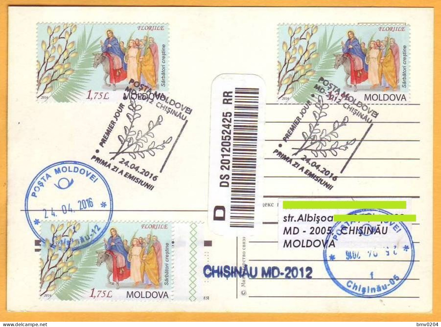 2016  Moldova Moldavie Moldau. Christian Holidays. Palm Sunday. FDC Postcard - Christentum