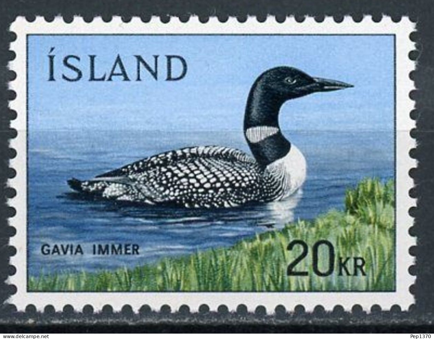 ISLANDIA 1965 - ICELAND - AVES - PAJAROS - Yvert 363** - Otros & Sin Clasificación