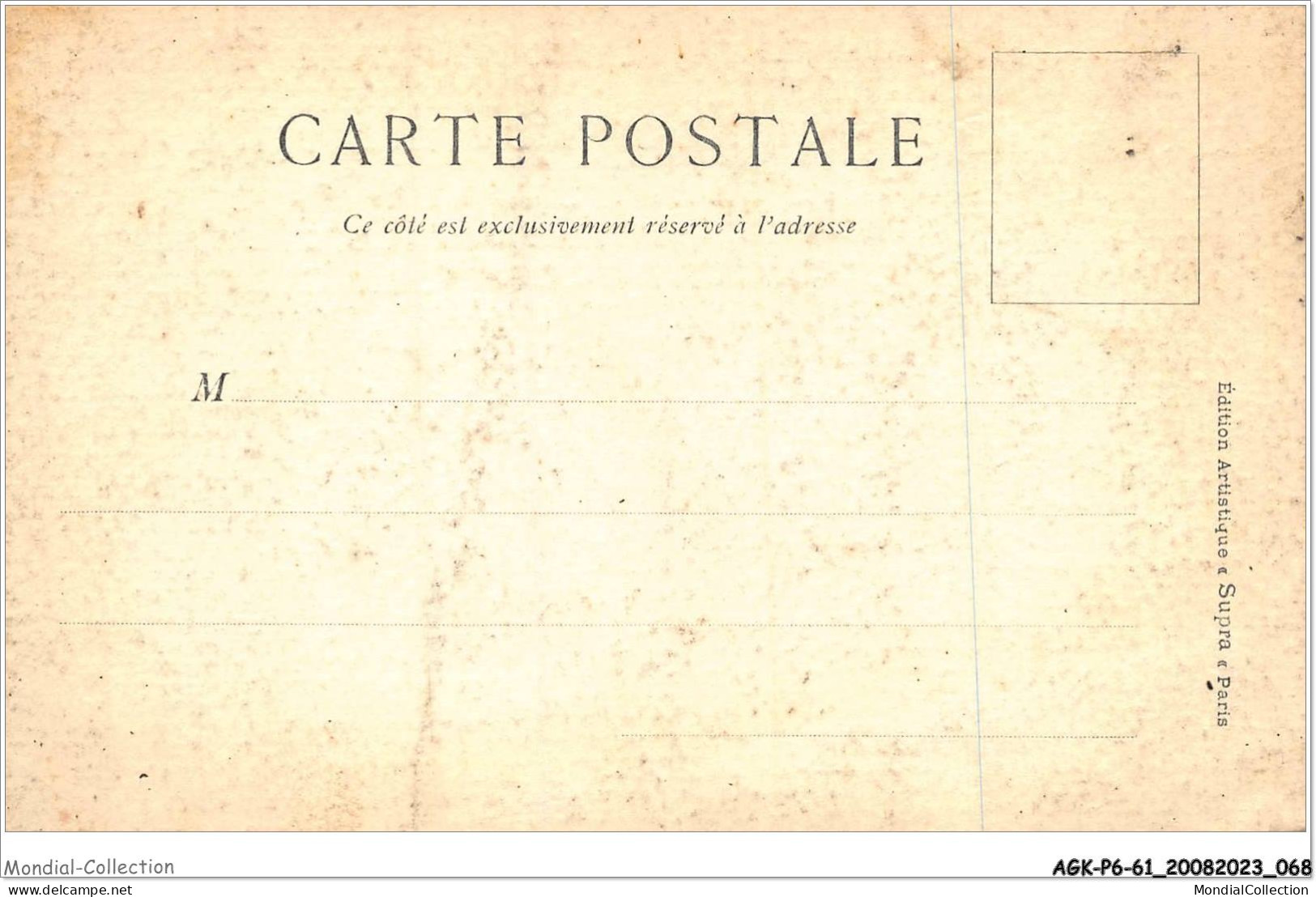 AGKP6-0492-61 - NORMANDIE - Chateau De La Foret Auvray  - Altri & Non Classificati