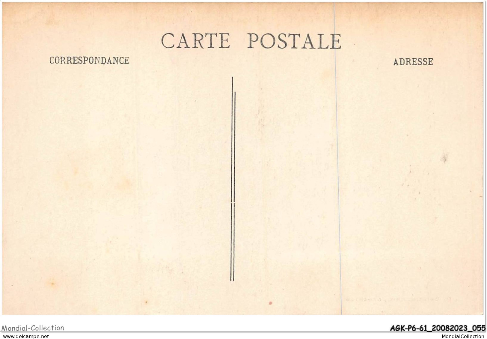 AGKP6-0485-61 - MORTTREE - Chateau D'o - Aile Nord  - Mortree