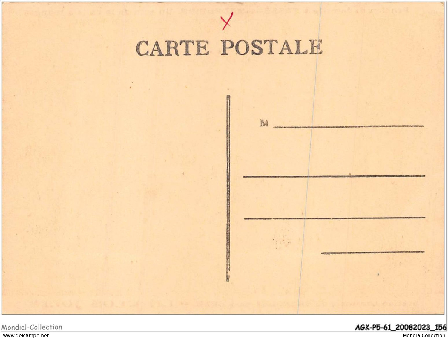 AGKP5-0452-61 - Station Thermale De BAGNOLES-DE-L'ORNE - Le Clos Joli  - Bagnoles De L'Orne