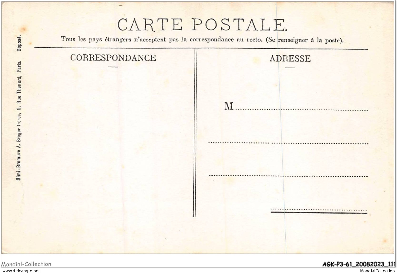 AGKP3-0244-61 - ALENCON - Eglise Notre-dame - Le Portail  - Alencon