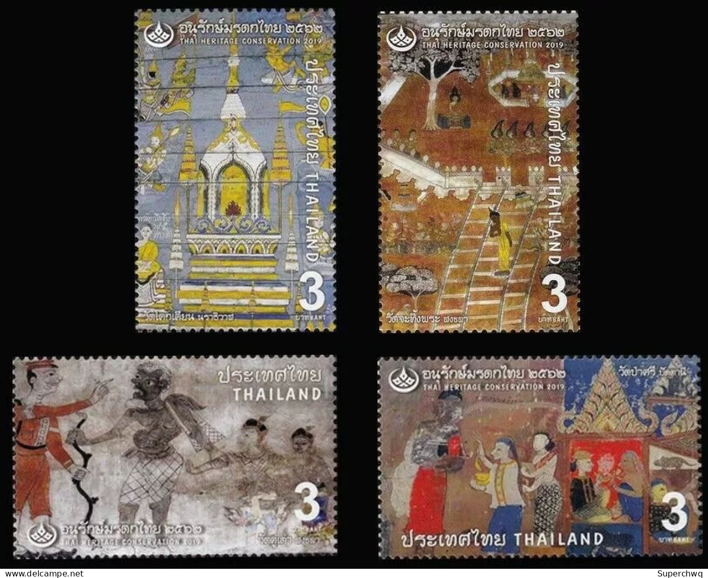 Thailand 2019 Cultural Heritage Protection World Heritage Murals,4v MNH - Tailandia