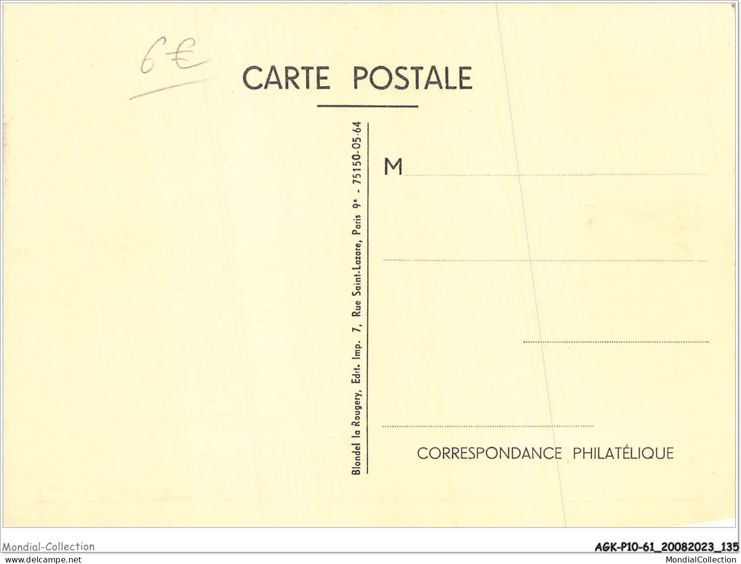 AGKP10-0878-61 - LAIGLE - Rue Du BEC-HAM  CARTE MAXIMUM 1964 - L'Aigle
