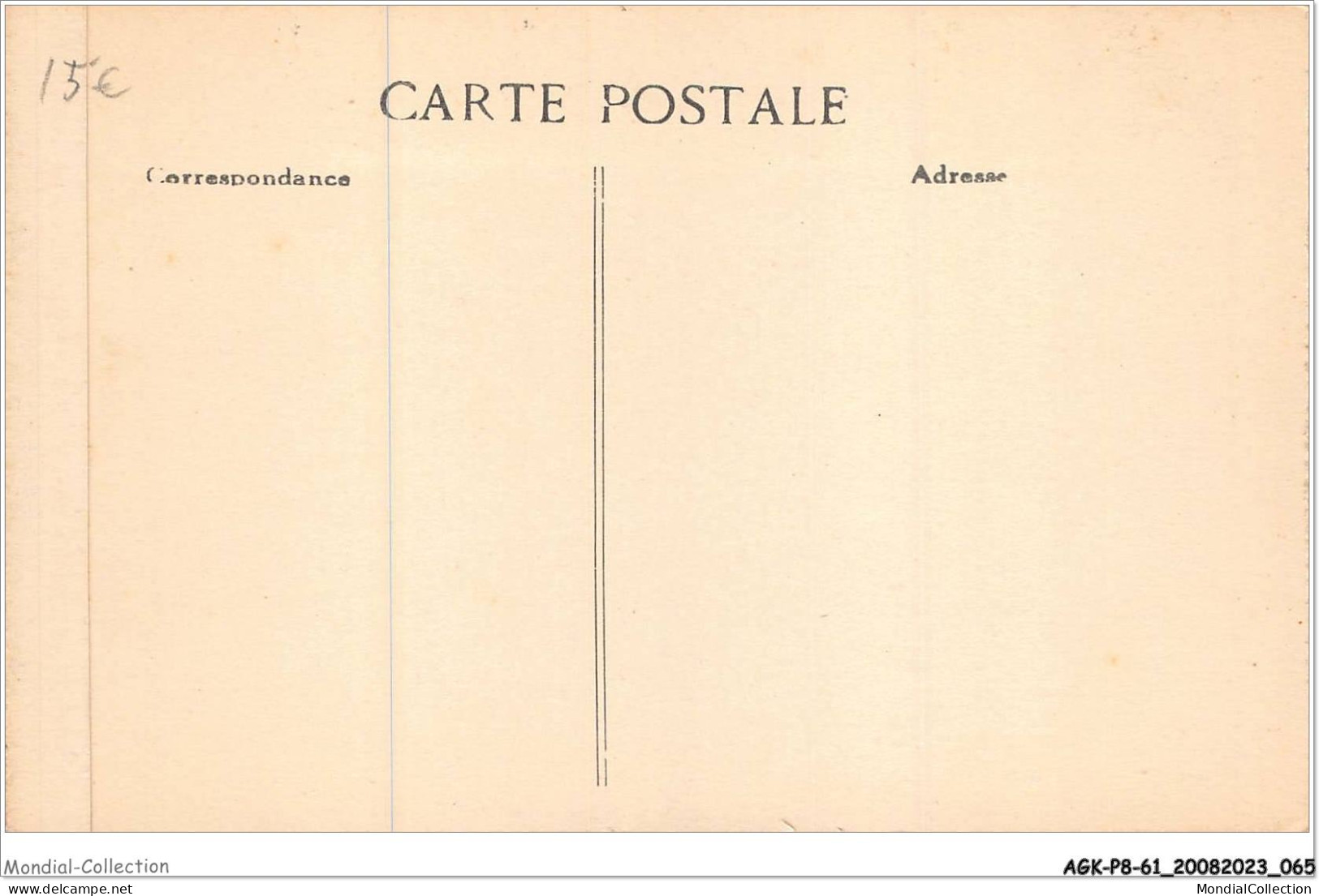 AGKP8-0678-61 - ABBAYE DE LA GRANDE TRAPPE - L'arrium  - Mortagne Au Perche
