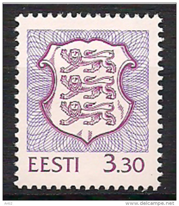 Estonia Eesti Estland 1996 Coat Of Arms,  3.30 Mi 289  MNH(**) - Estonie
