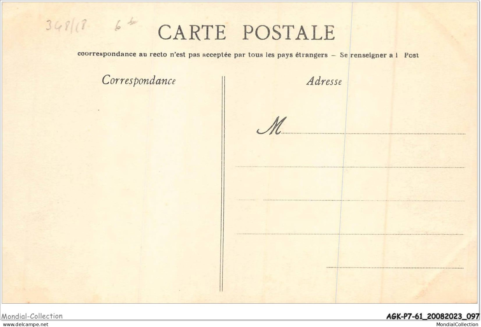 AGKP7-0590-61 - LES BORDS DE L'ORNE - Bac De Clopée - Passage Du Steamer - Hirondelle  - Sonstige & Ohne Zuordnung