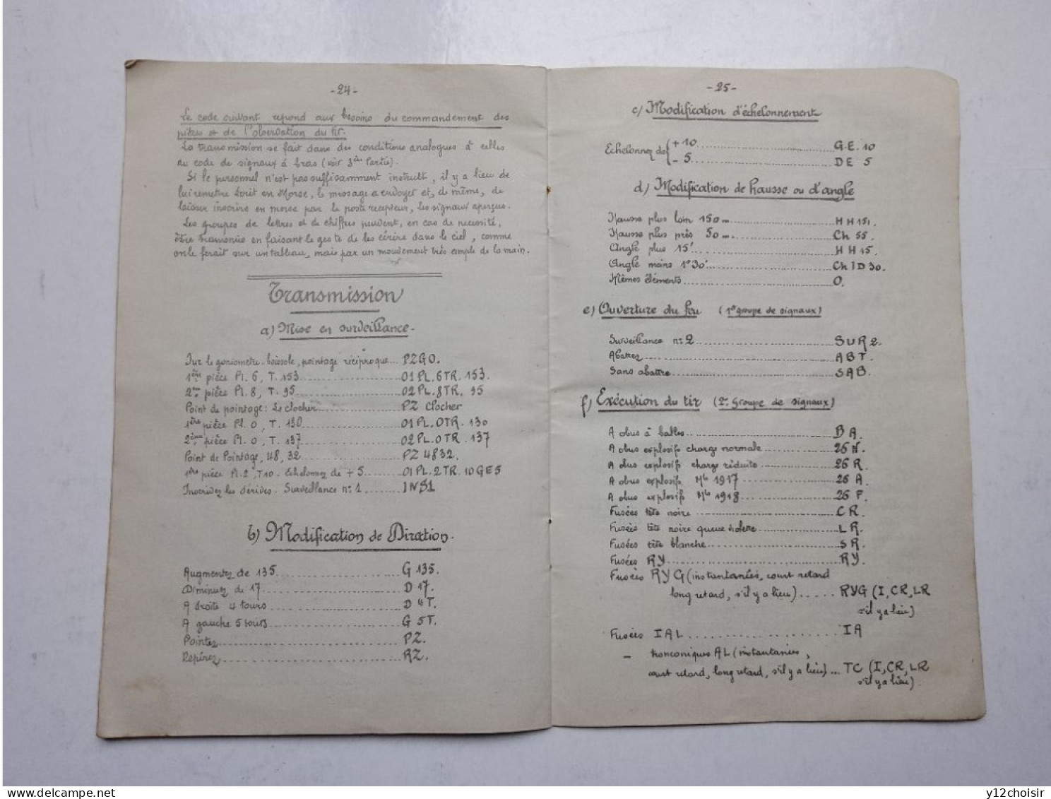 Recueil nomenclature code de signaux de l' Artillerie Morse avec aviation à Brasilia