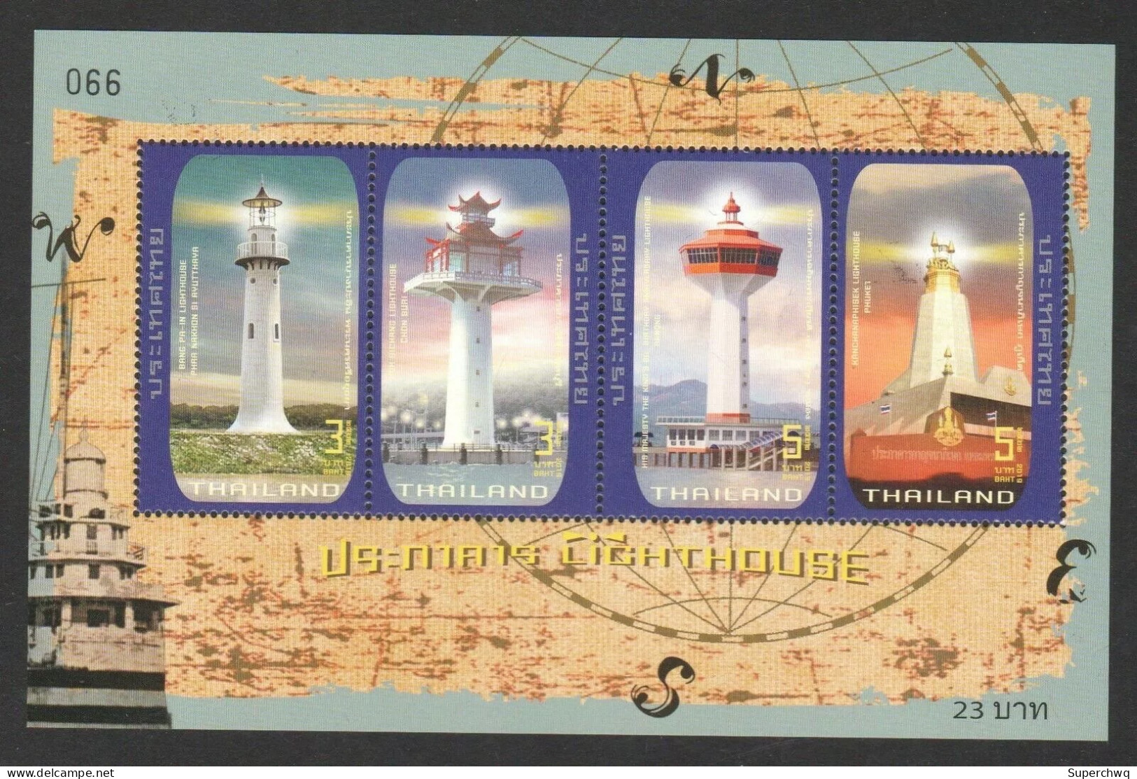 Thailand 2019 Lighthouse,MS MNH - Tailandia