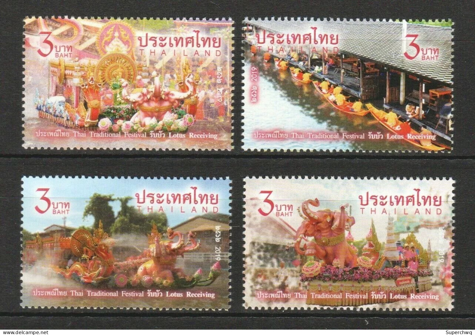 Thailand 2019 Festival Welcoming Lotus Festival,4v MNH - Tailandia