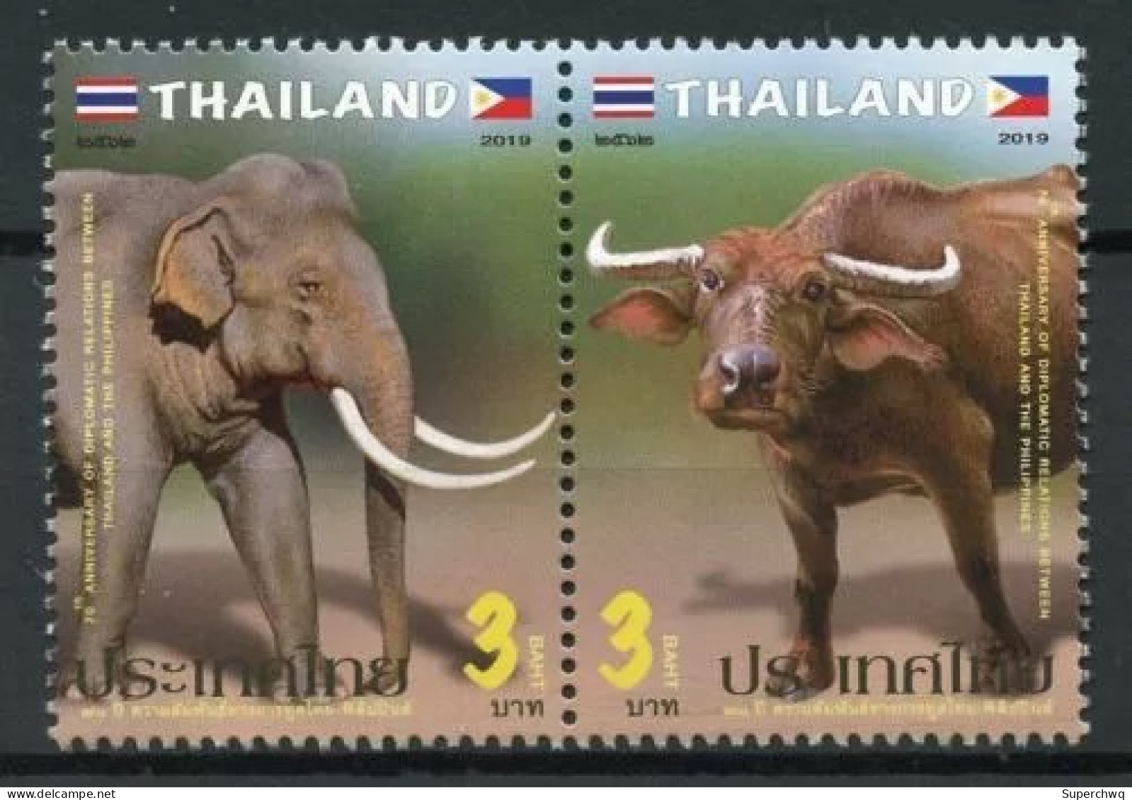 Thailand 2019 Joint Distribution Of Animal Elephant Cattle With The Philippines,2v MNH - Thailand