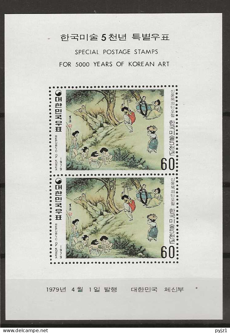 1979 MNH South Korea Mi Block 431 Postfris** - Corea Del Sur