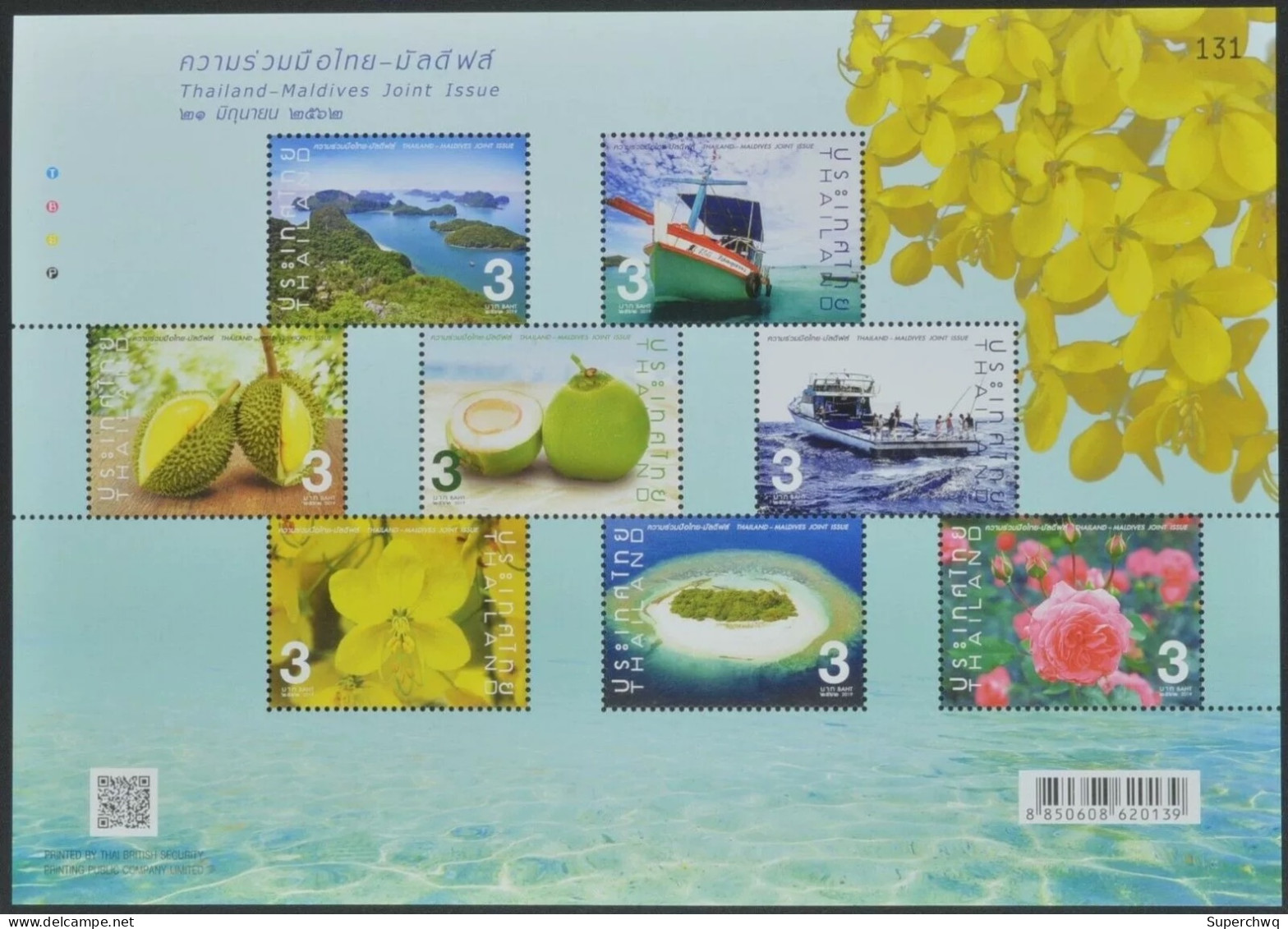 Thailand 2019 Jointly Releasing Scenic Fruits And Flowers With Maldives,MS MNH - Thaïlande