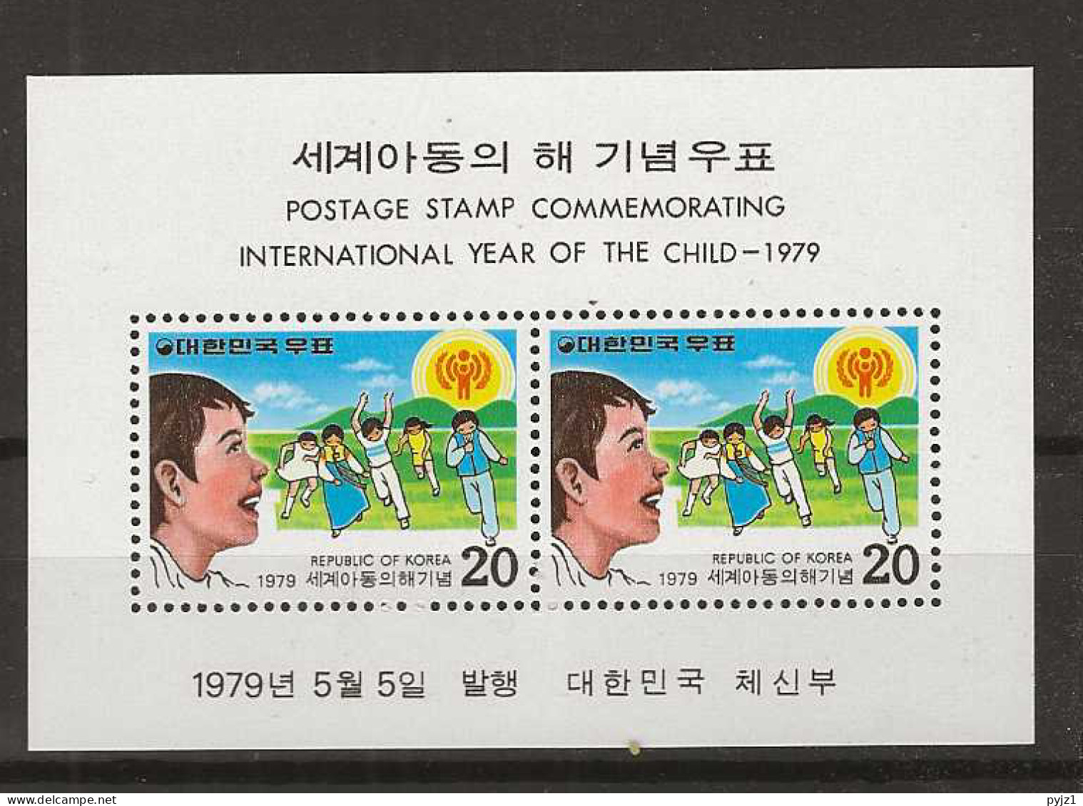 1979 MNH South Korea Mi Block 433 Postfris** - Corée Du Sud