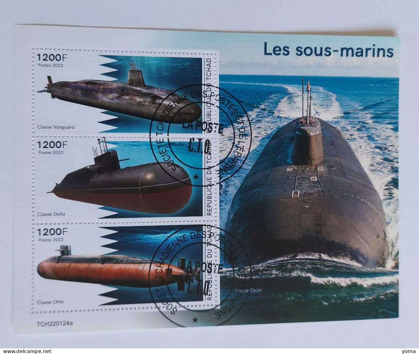 N° 4205 à 4207       Les Sous - Marins  -  Oblitérés - Tchad (1960-...)