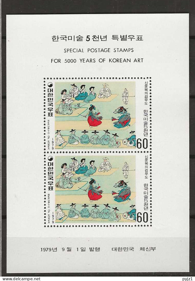 1979 MNH South Korea Mi Block 435 Postfris** - Korea (Zuid)