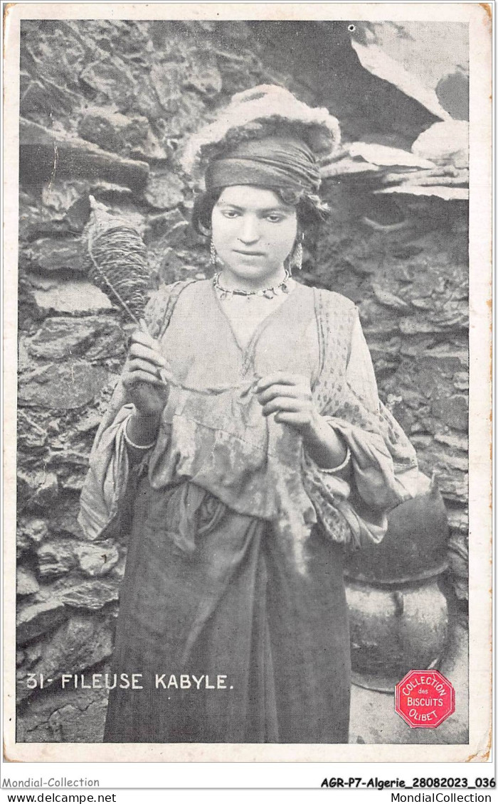 AGRP7-0498-ALGERIE - Fileuse Kabyle - Métiers