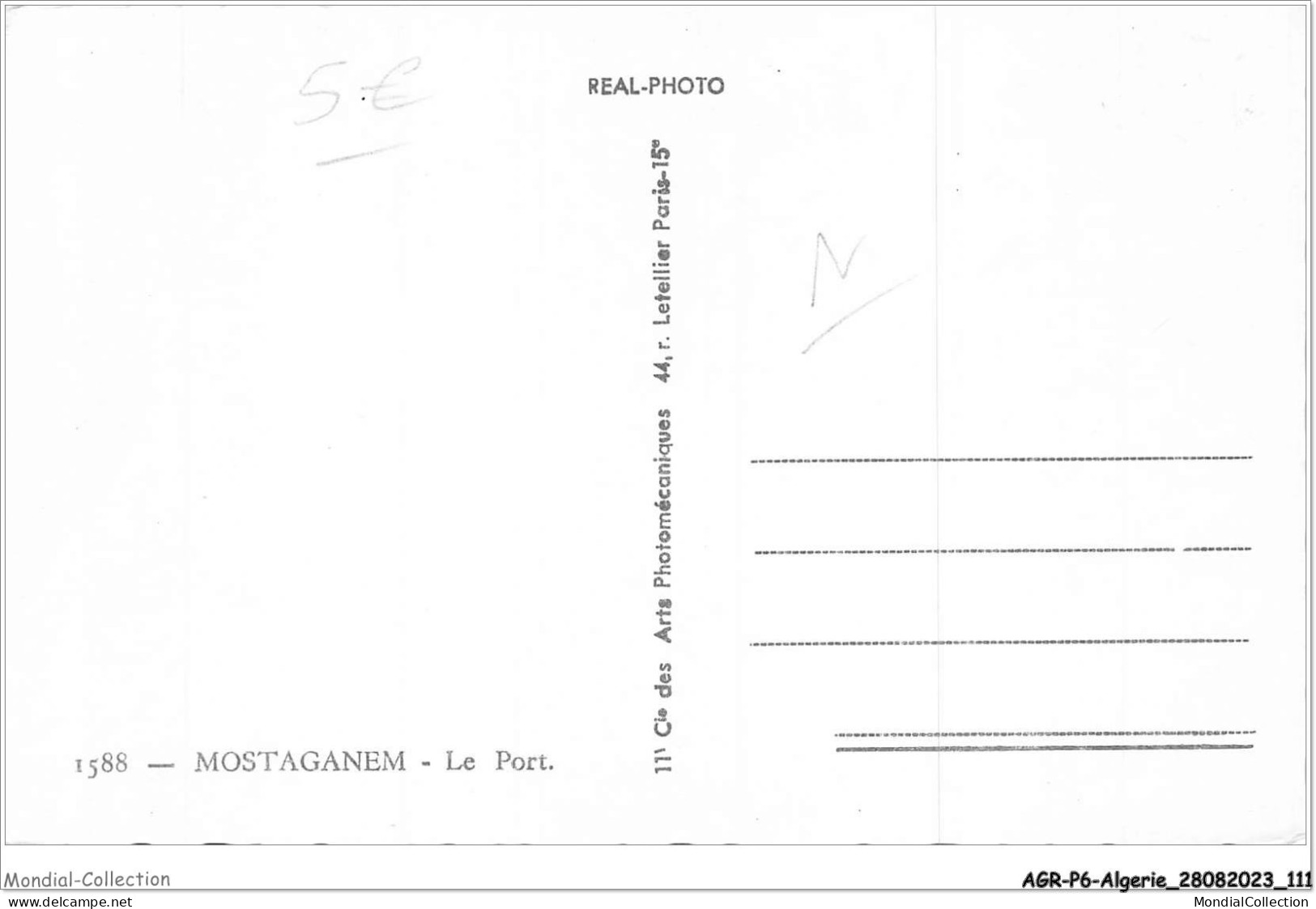 AGRP6-0462-ALGERIE - MOSTAGANEM - Le Port - Mostaganem