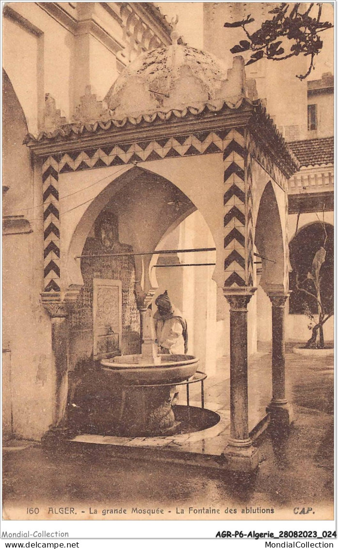 AGRP6-0419-ALGERIE - ALGER - La Grande Mosquée - La Fontaine Des Ablutions - Algiers