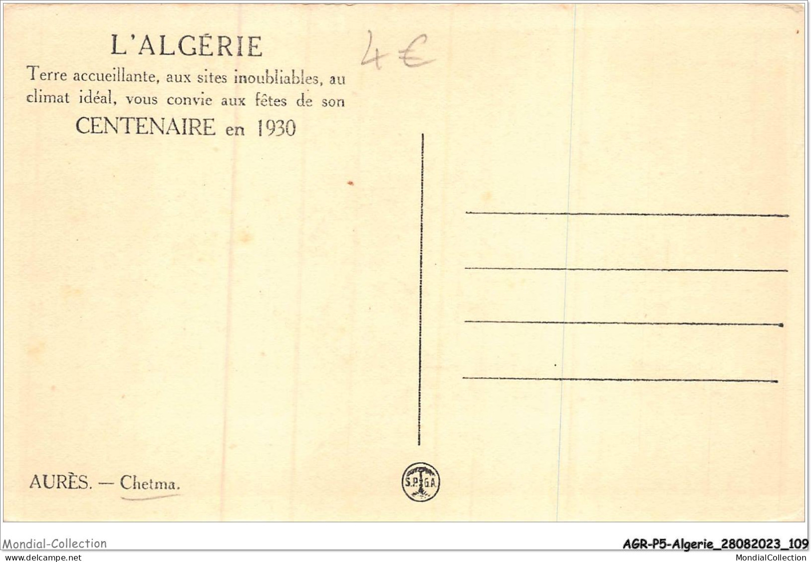 AGRP5-0384-ALGERIE - AURES - Chetma - Other & Unclassified