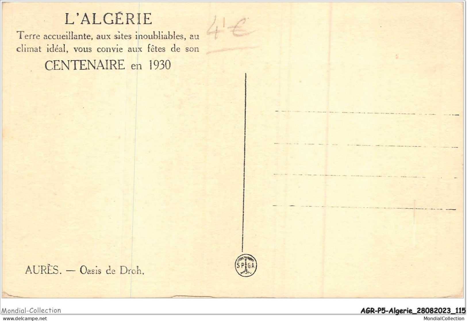 AGRP5-0387-ALGERIE - AURES - Oasisi De Droh - Andere & Zonder Classificatie