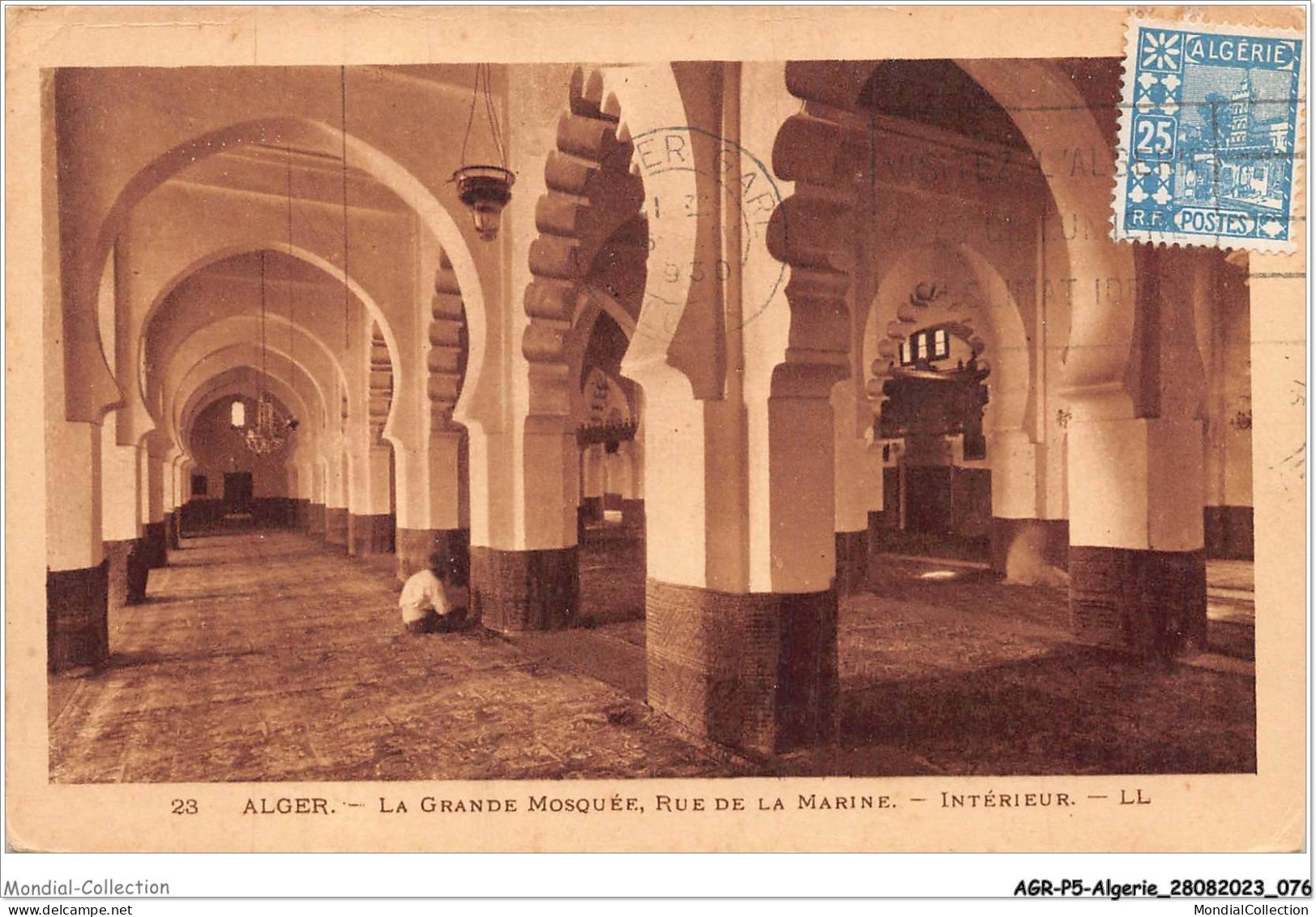 AGRP5-0368-ALGERIE - ALGER - La Grande Mosquée - Rue De La Marine - Intérieur - Algiers