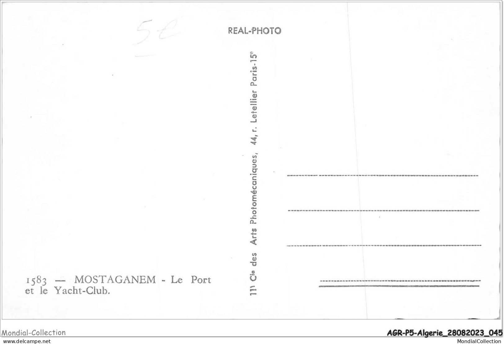 AGRP5-0352-ALGERIE - MOSTAGANEM - Le Port Et Le Yacht-club - Mostaganem