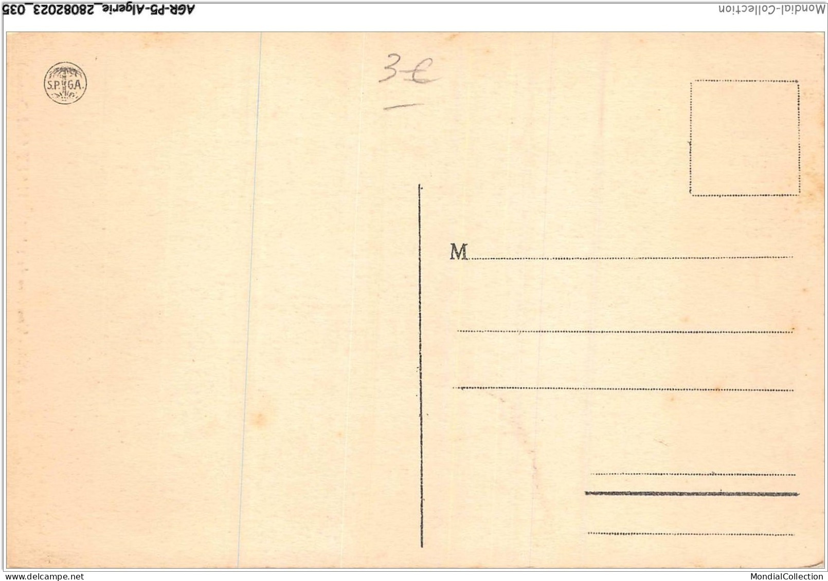 AGRP5-0347-ALGERIE - Une Rue De Tamalhalt - Otros & Sin Clasificación