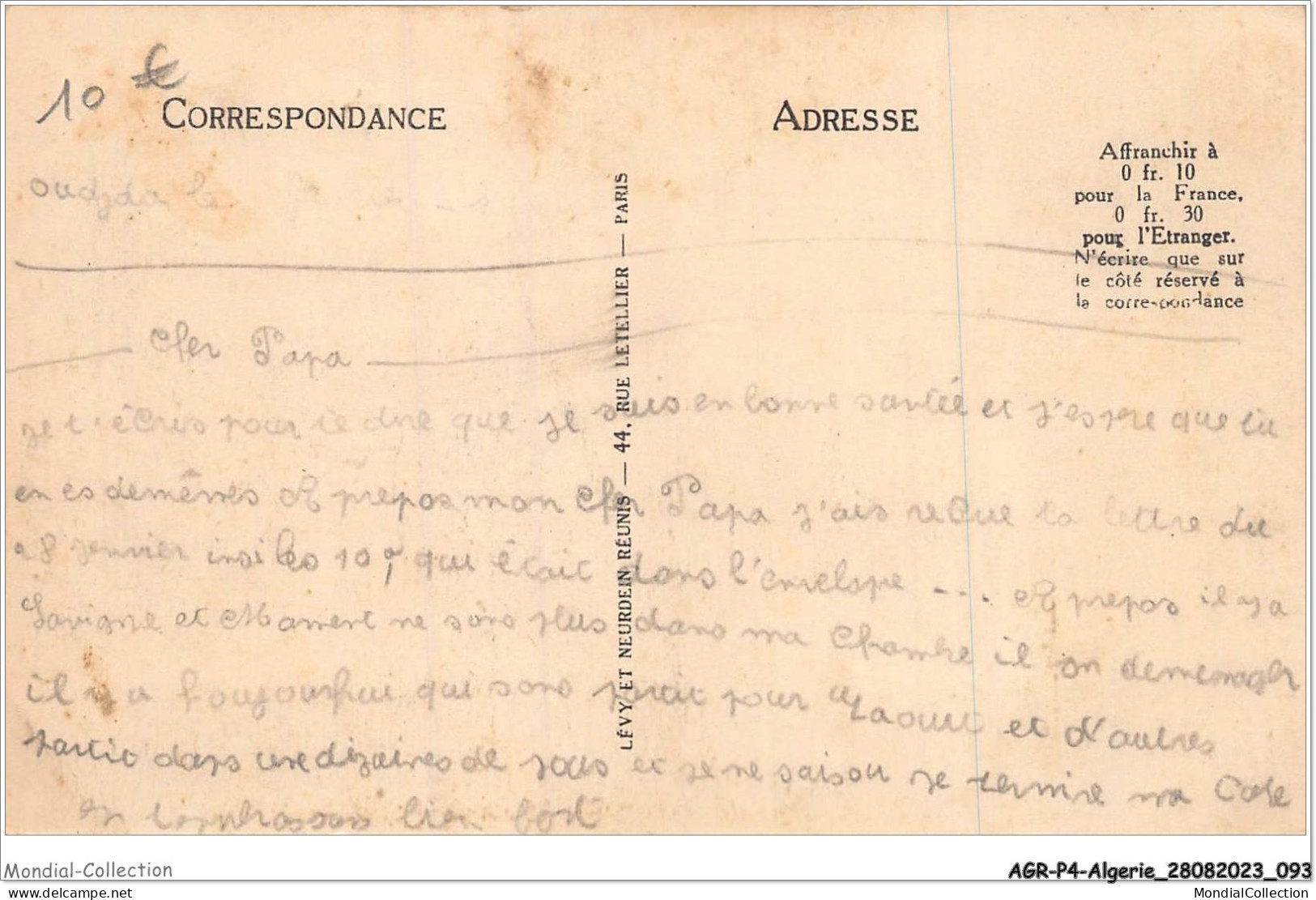 AGRP4-0292-MAROC - La Porte Des Tetes - Otros & Sin Clasificación