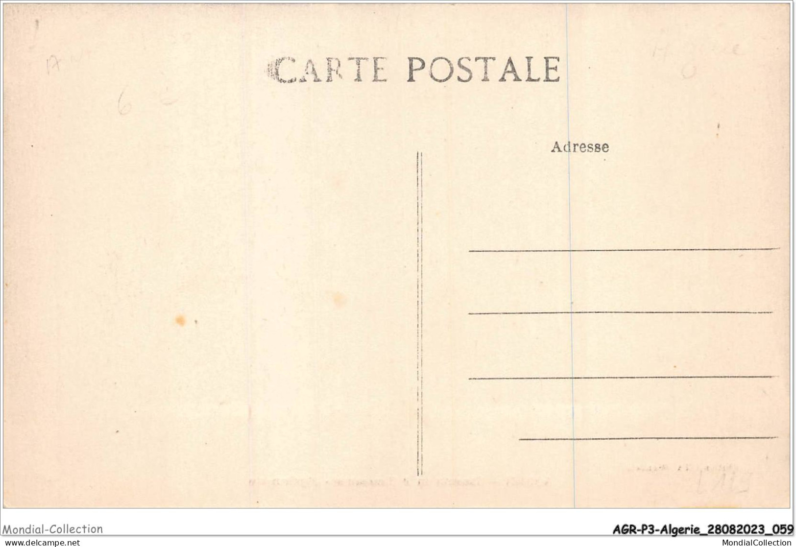 AGRP3-0187-ALGERIE - ALGER - Caserne Du 5e Chasseurs - L'infirmerie - Alger