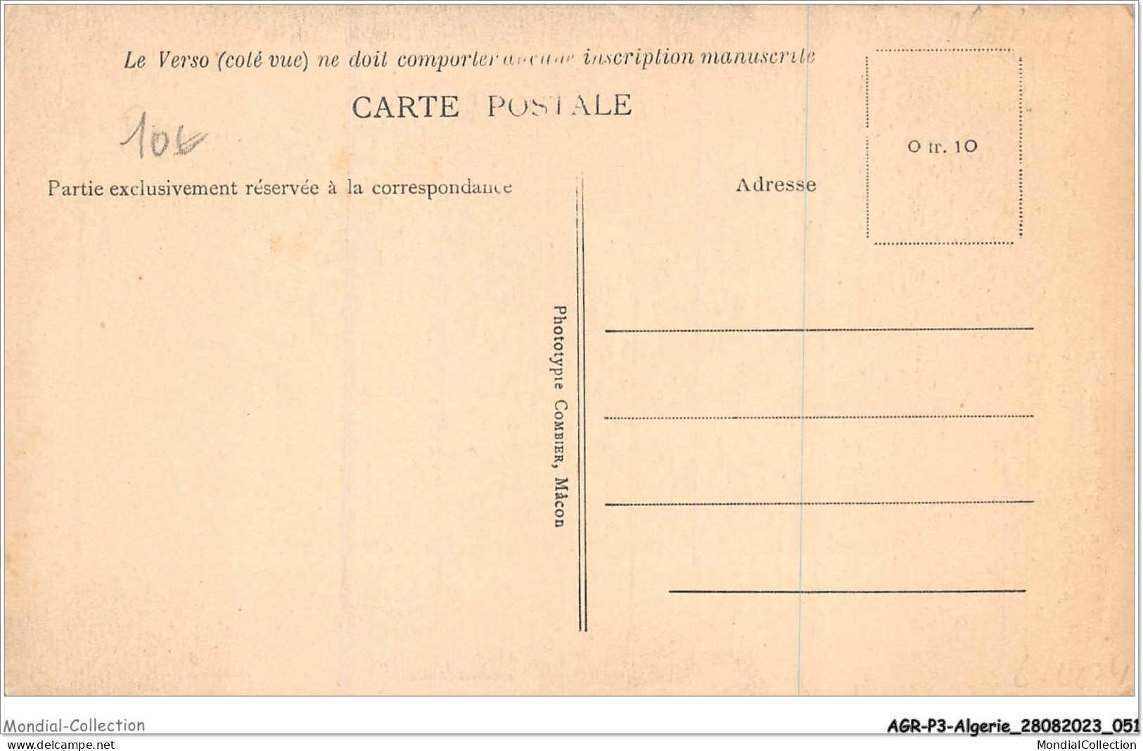 AGRP3-0183-ALGERIE - Rue Dans La Casbah D'ALGER - Alger