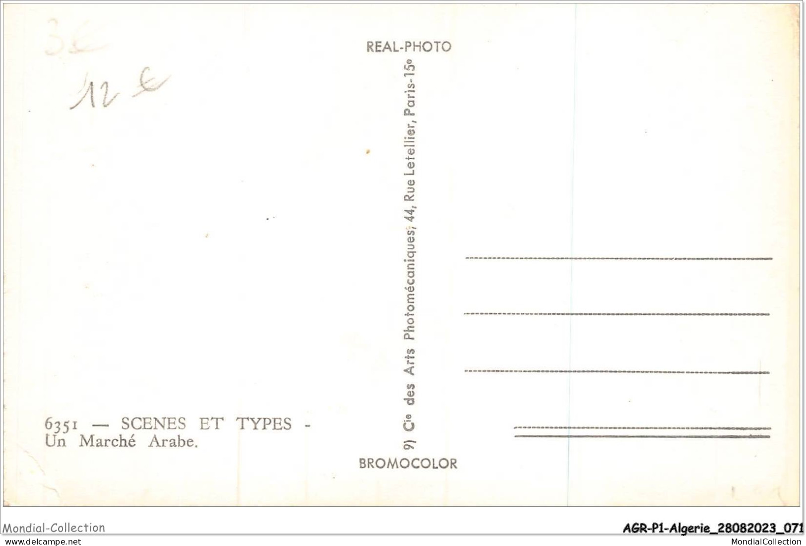 AGRP1-0036-ALGERIE - Scenes Et Types - Marché Arabe - Scènes & Types