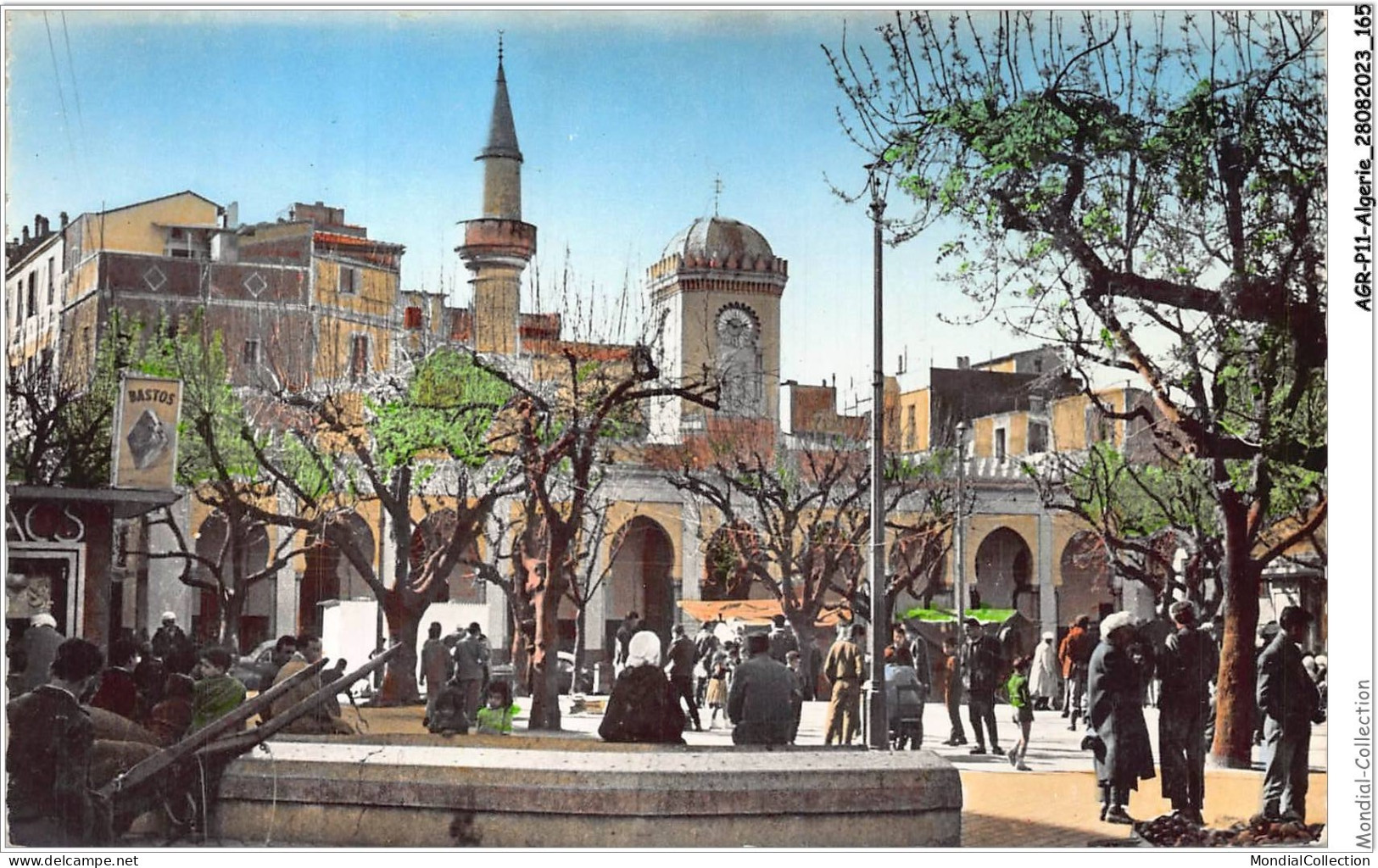 AGRP11-0858-ALGERIE - BONE - Place D'armes - La Mosquée  - Annaba (Bône)