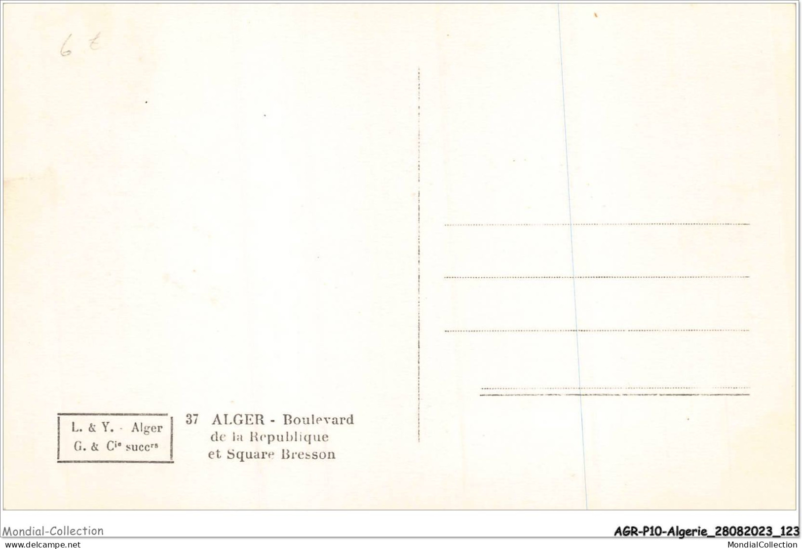 AGRP10-0764-ALGERIE - ALGER - Boulevard De La République Et Square Bresson  - Algerien