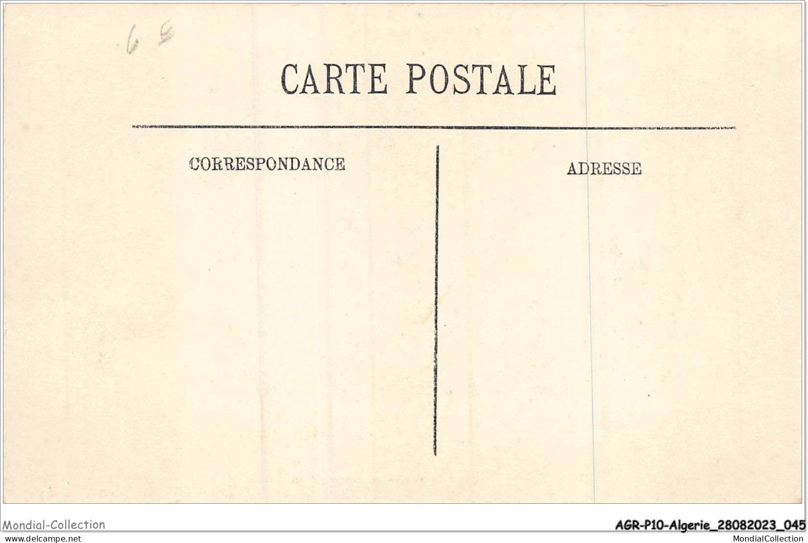 AGRP10-0725-ALGERIE - Scènes Et Types - La Prière - 3e Phase  - Scènes & Types