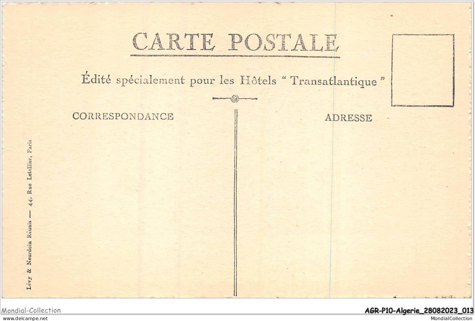 AGRP10-0709-ALGERIE - TOUGGOURT - Vue Générale De Témacine  - Autres & Non Classés