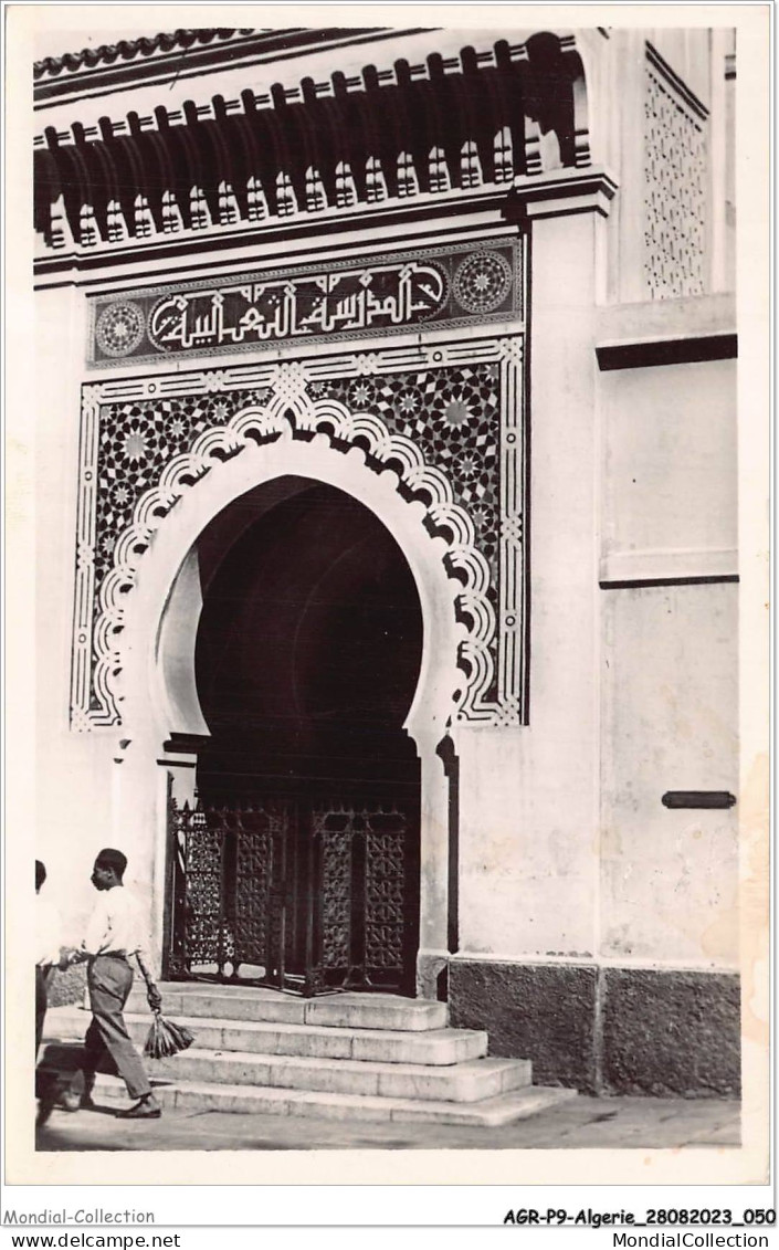 AGRP9-0648-ALGERIE - ALGER - Entrée De La Mosquée - Sidi-abderrahmane - 1696 - Alger